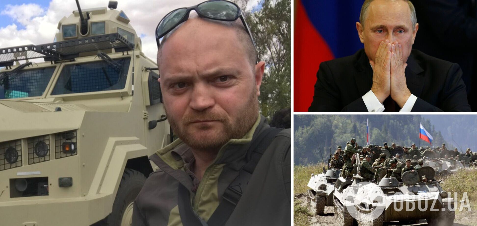 Пропагандисти почали визнавати поразку російських окупантів