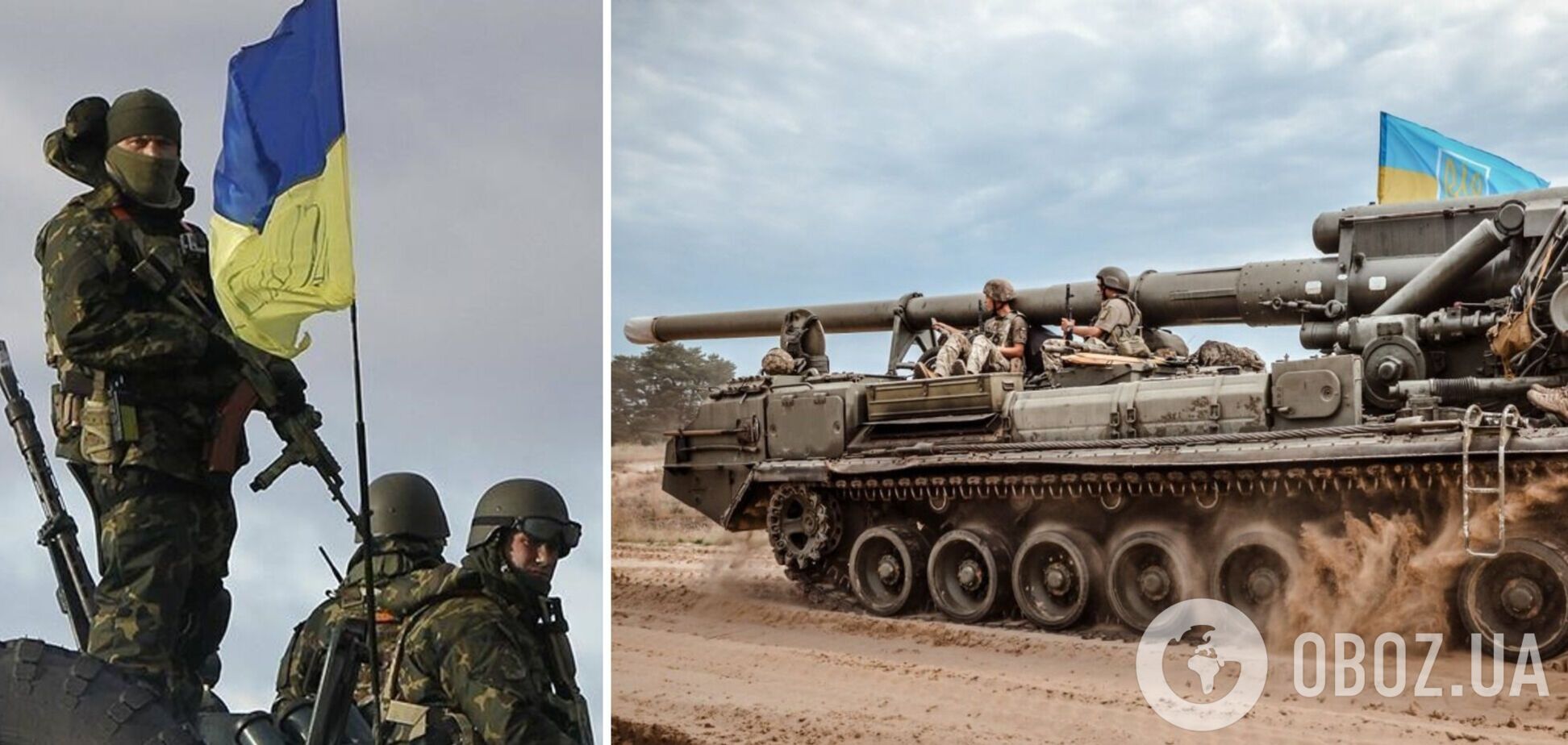 У мережі показали, як 'працюють' по ворогові українські 'Піони'. Відео