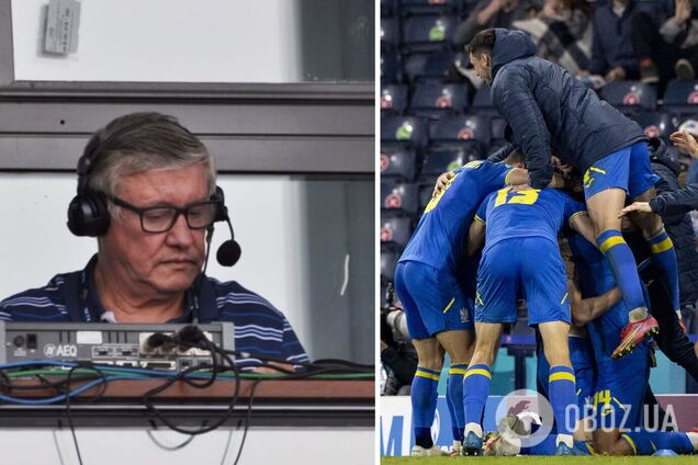 'Спантеличений і стурбований': в РФ заговорили про футбольний матч Росія – Україна