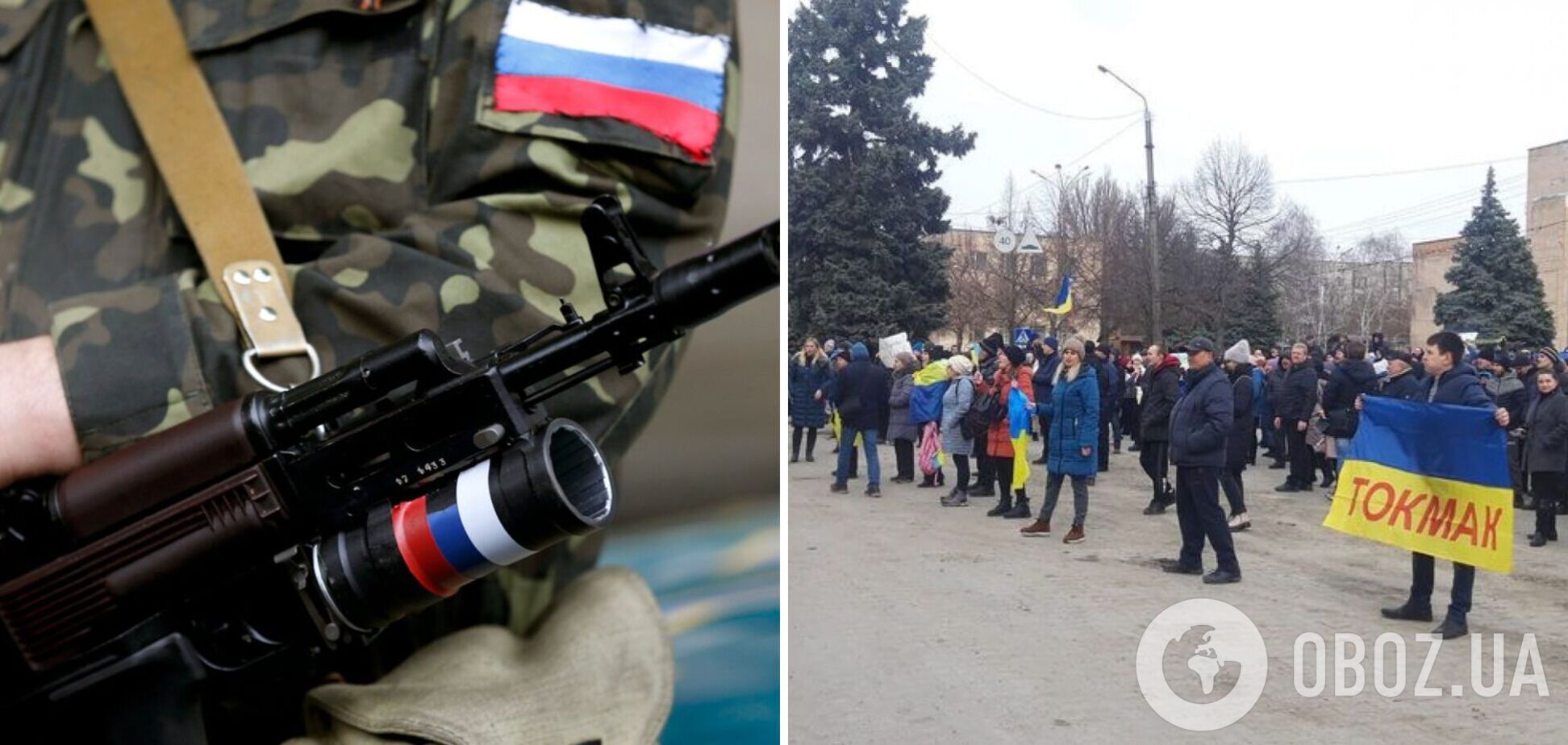 У Токмаку окупанти запланували референдум щодо 'визначення' долі міста