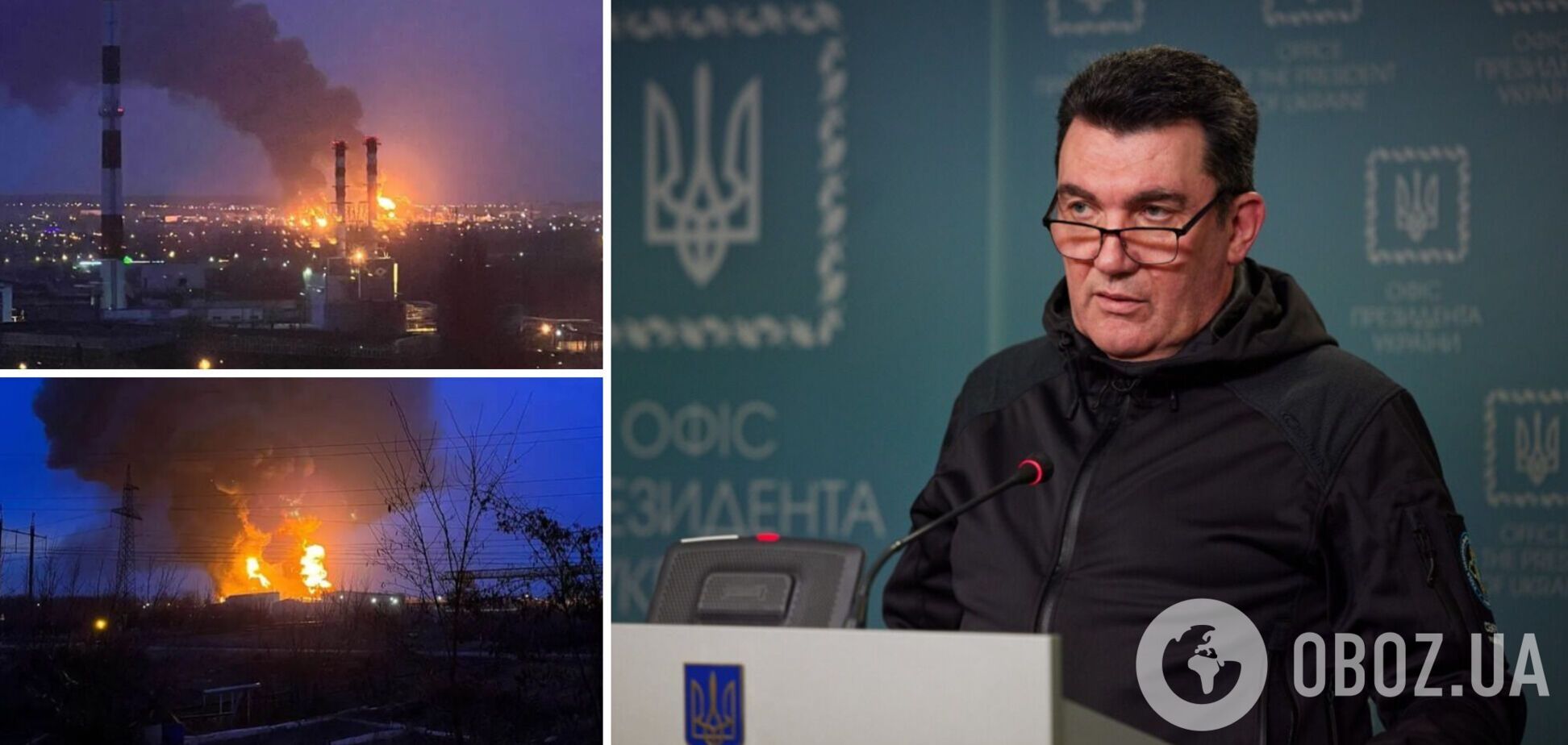 Данілов прокоментував вибухи у Білгороді