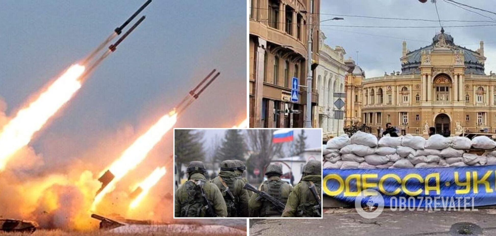 Россия выпустила из Крыма три ракеты по населенному пункту в Одесской области: есть пострадавшие