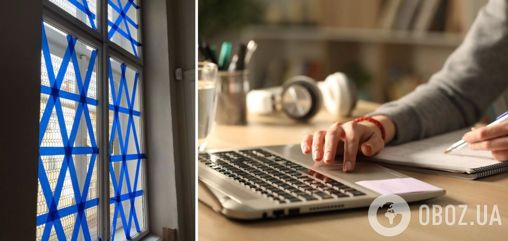 Якою буде вступна кампанія-2022 в умовах війни: основні вимоги