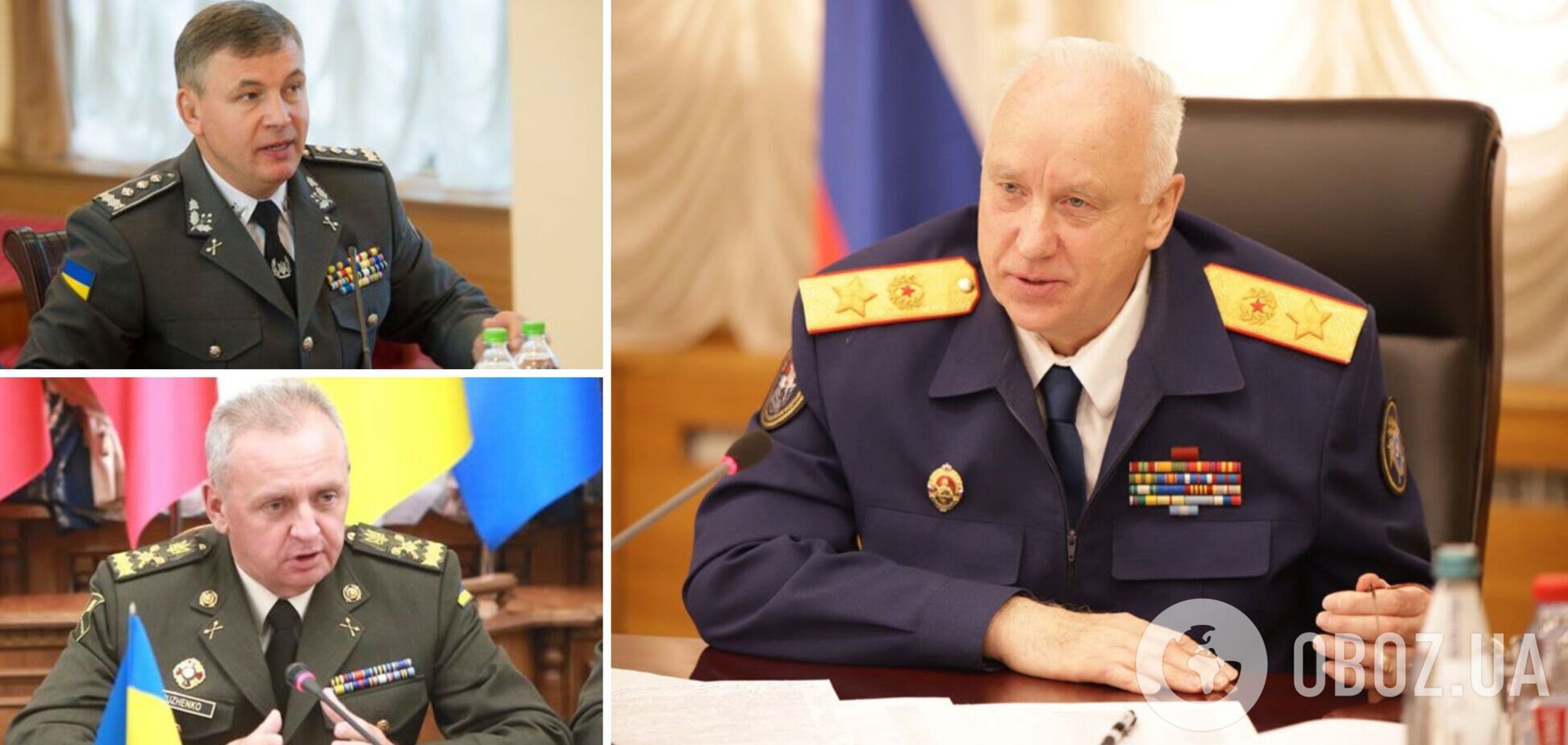 Россия, которая продолжает бомбить Украину, обвинила 22 украинских военных в геноциде