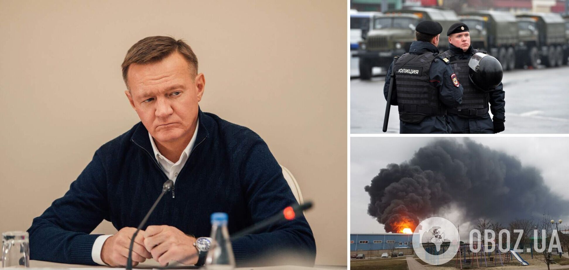 В Курской области РФ заявили о новых 'хлопках' и обвинили Украину: якобы повреждены дома и школа