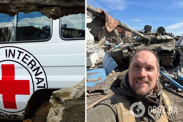 'Досить підігравати російській пропаганді!' Бутусов закликав Міжнародний Червоний Хрест зробити правильний вибір