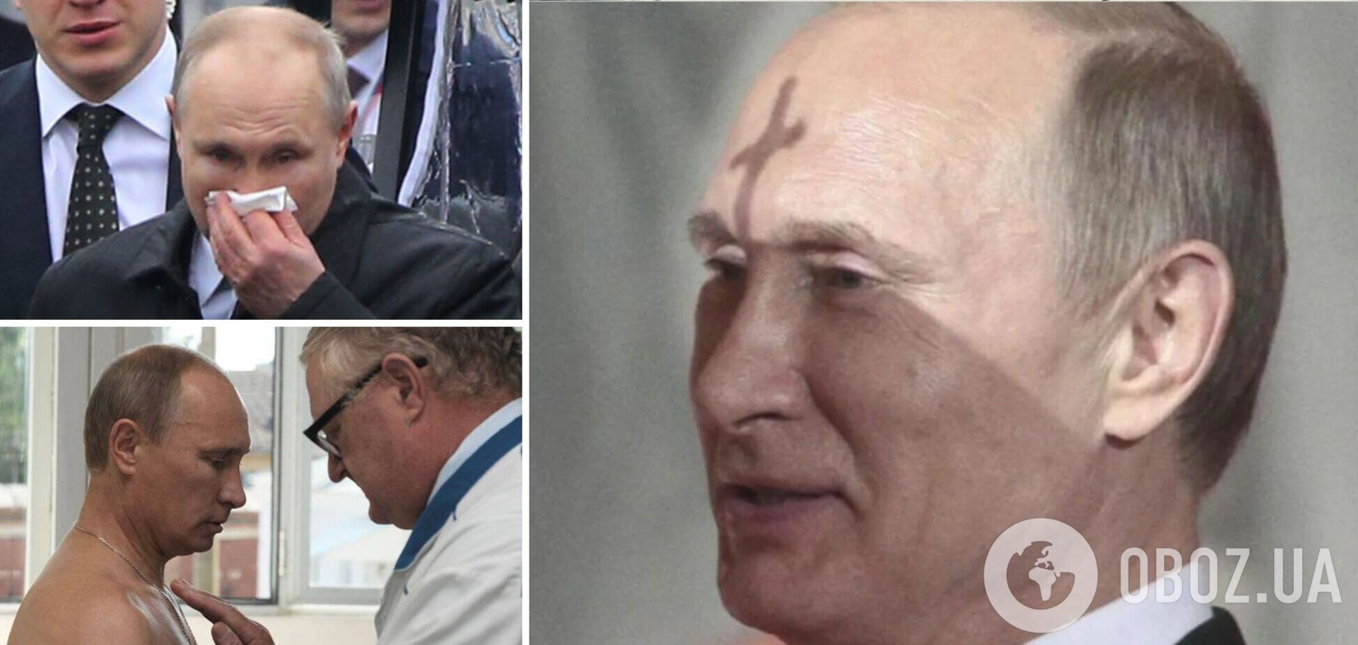 Путин публично демонстрировал интерес к проблеме рака: СМИ узнали, с какими врачами контактировал глава РФ и что у него со здоровьем