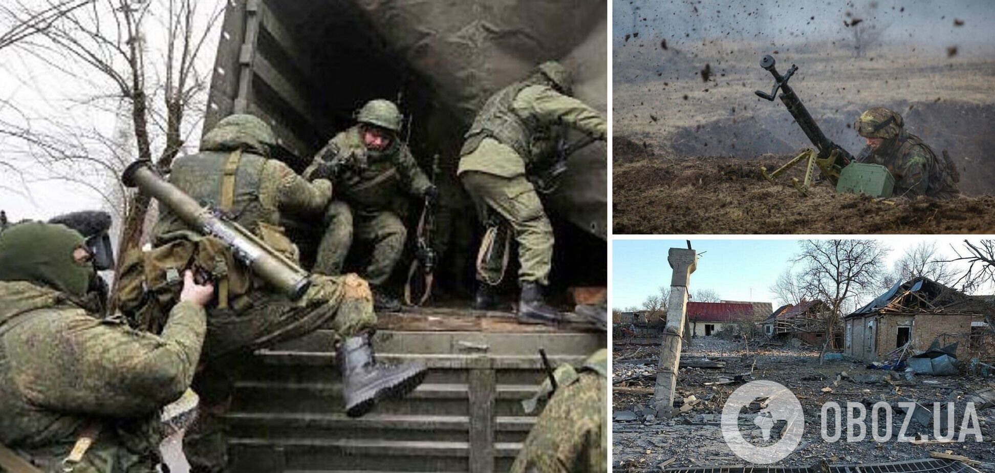 Оккупанты проводят перегруппировку и сосредотачивают усилия на наступлении на востоке Украины – Генштаб