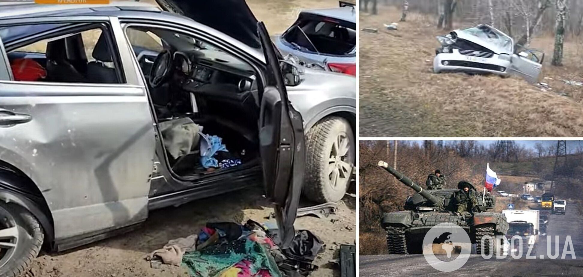 Оккупанты расстреливали авто на Житомирской трассе, тела людей лежат на земле: одного из погибших россияне переехали на БМП. Видео 18+