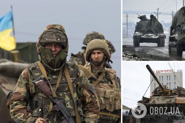 Украинским военным сливают информацию о передвижении российской техники из Белгорода, – разведка. Видео