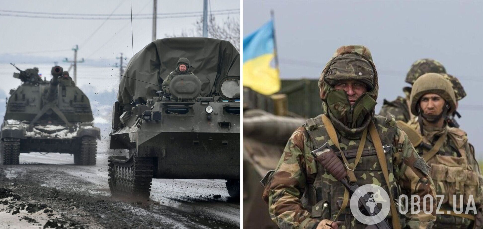 ВСУ освобождают украинские города и села, а оккупанты убегают, минируя гражданские здания – Генштаб