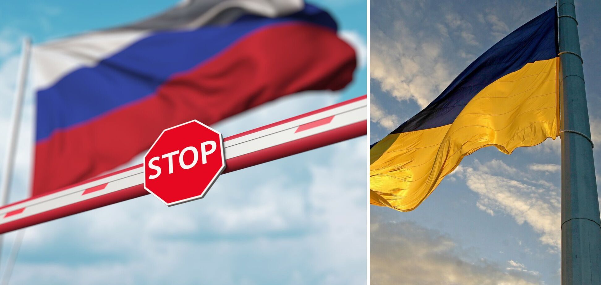 В Украине будут национализировать имущество россиян и коллаборантов