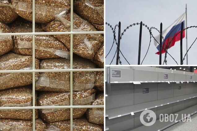 Росіяни розповіли про торгівлю дефіцитними товарами на 'Авіто'