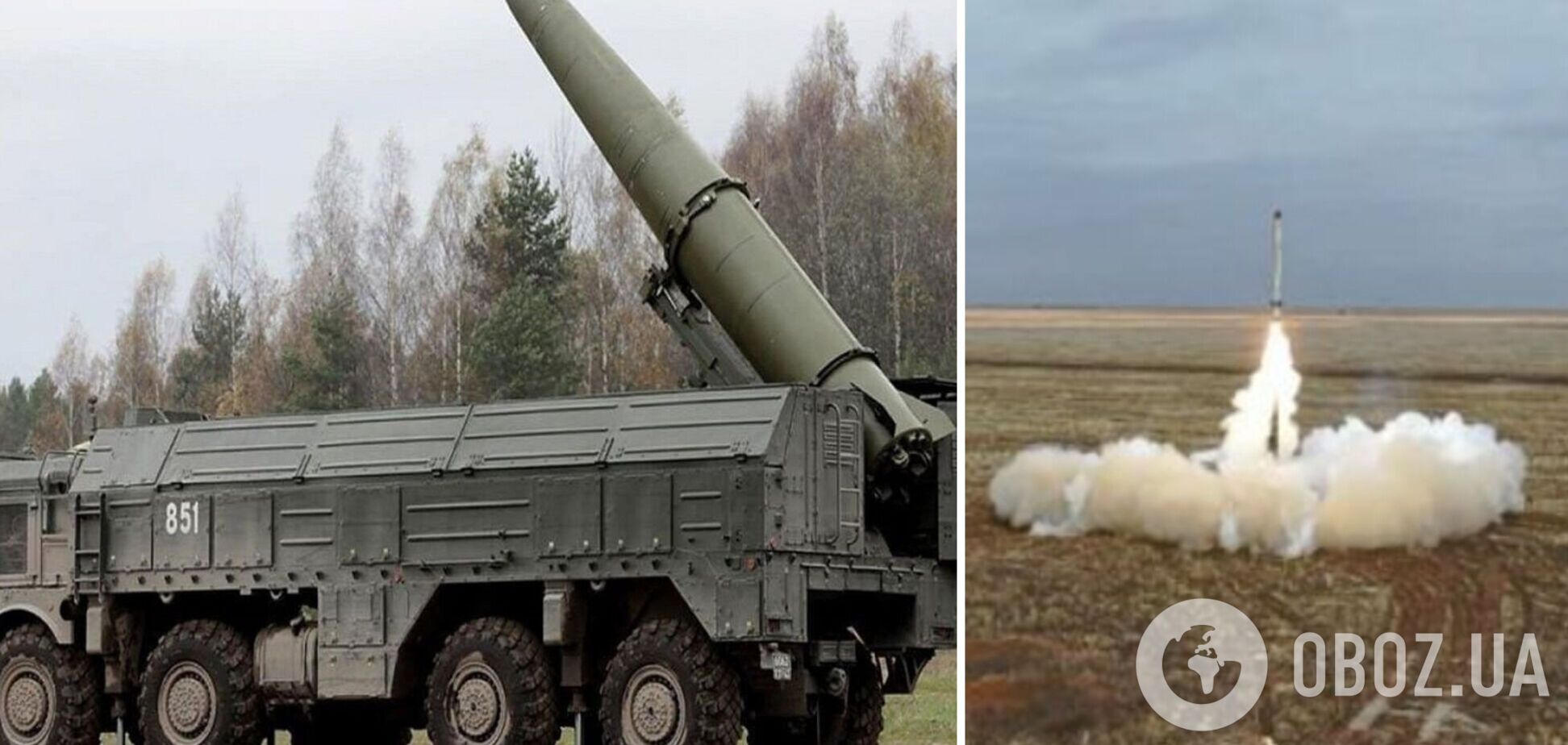 Россия направила ракетные комплексы в район Гомеля – Минобороны