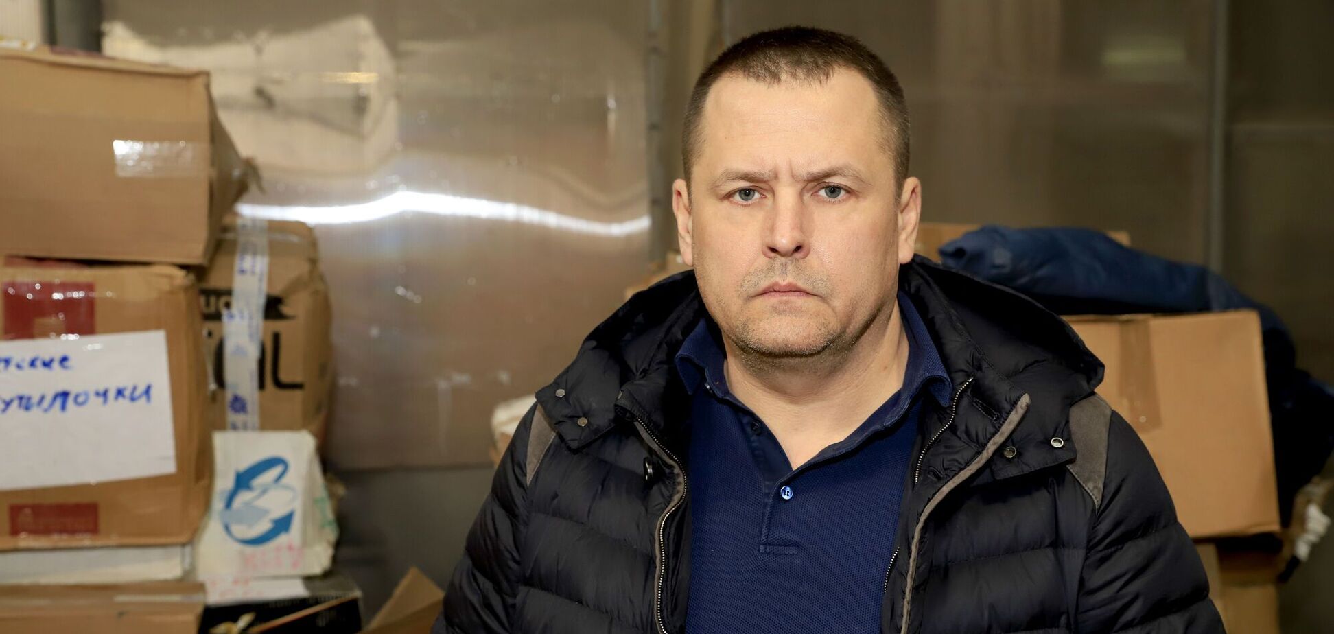 Ізраїль передав Дніпру великий гуманітарний вантаж