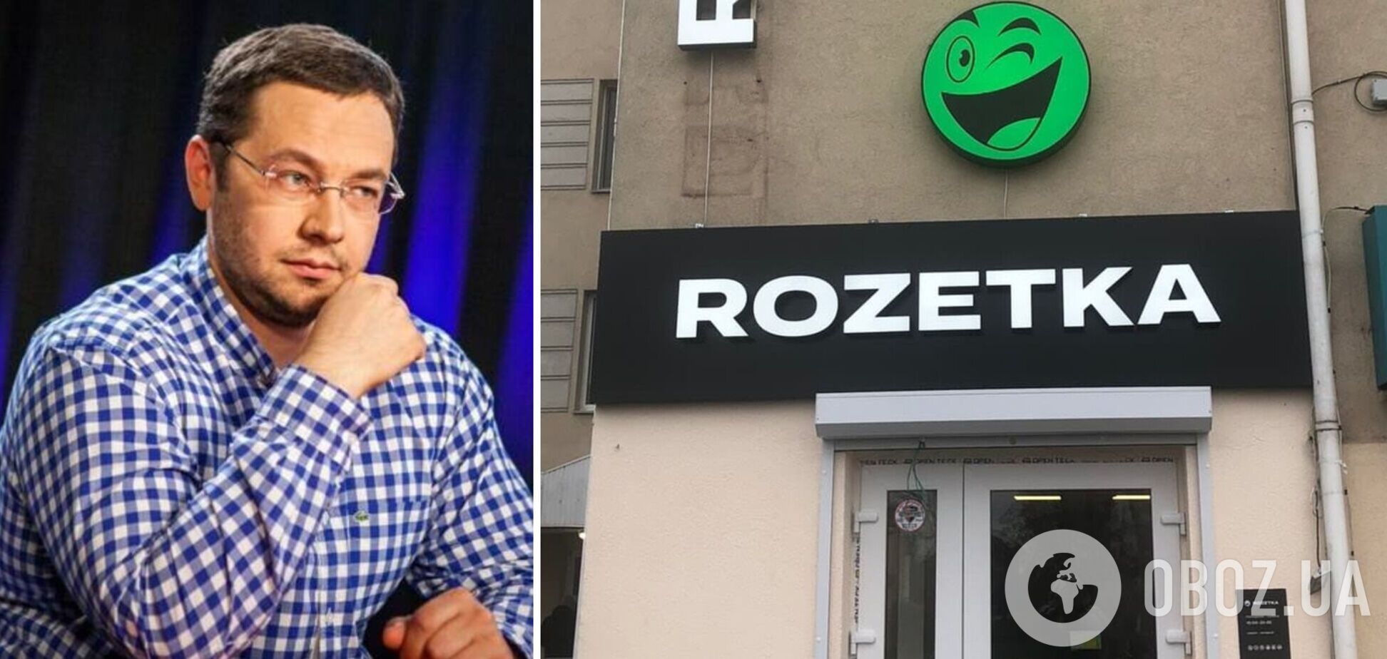 Rozetka возобновила работу магазинов в Буче и Ирпене