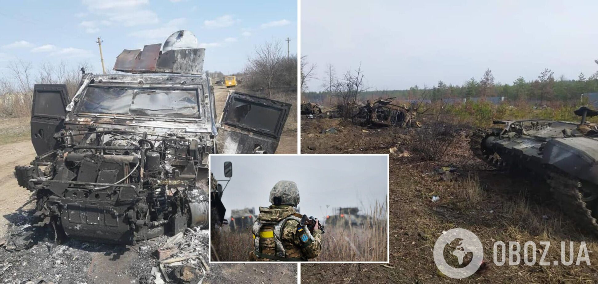 ВСУ вынудили оккупантов отказаться от захвата Киева, враг попытается сохранить присутствие на юге и востоке – Генштаб