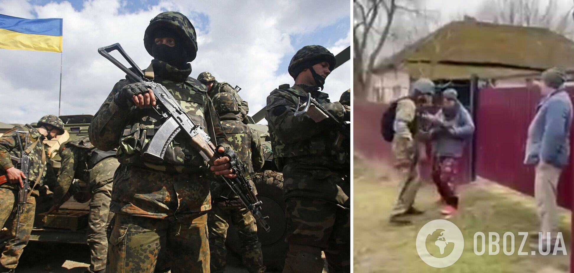 'Как мы вас ждали!' Появилось видео, как на Черниговщине местные жители встречали ВСУ