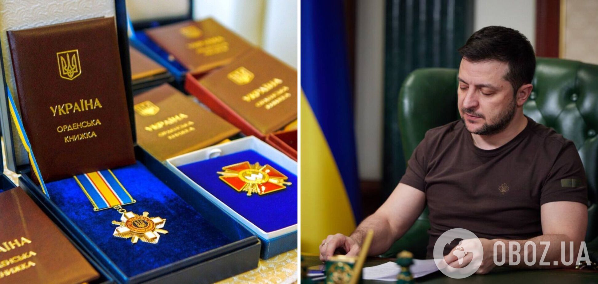 Зеленский отметил государственными наградами 136 украинских защитников