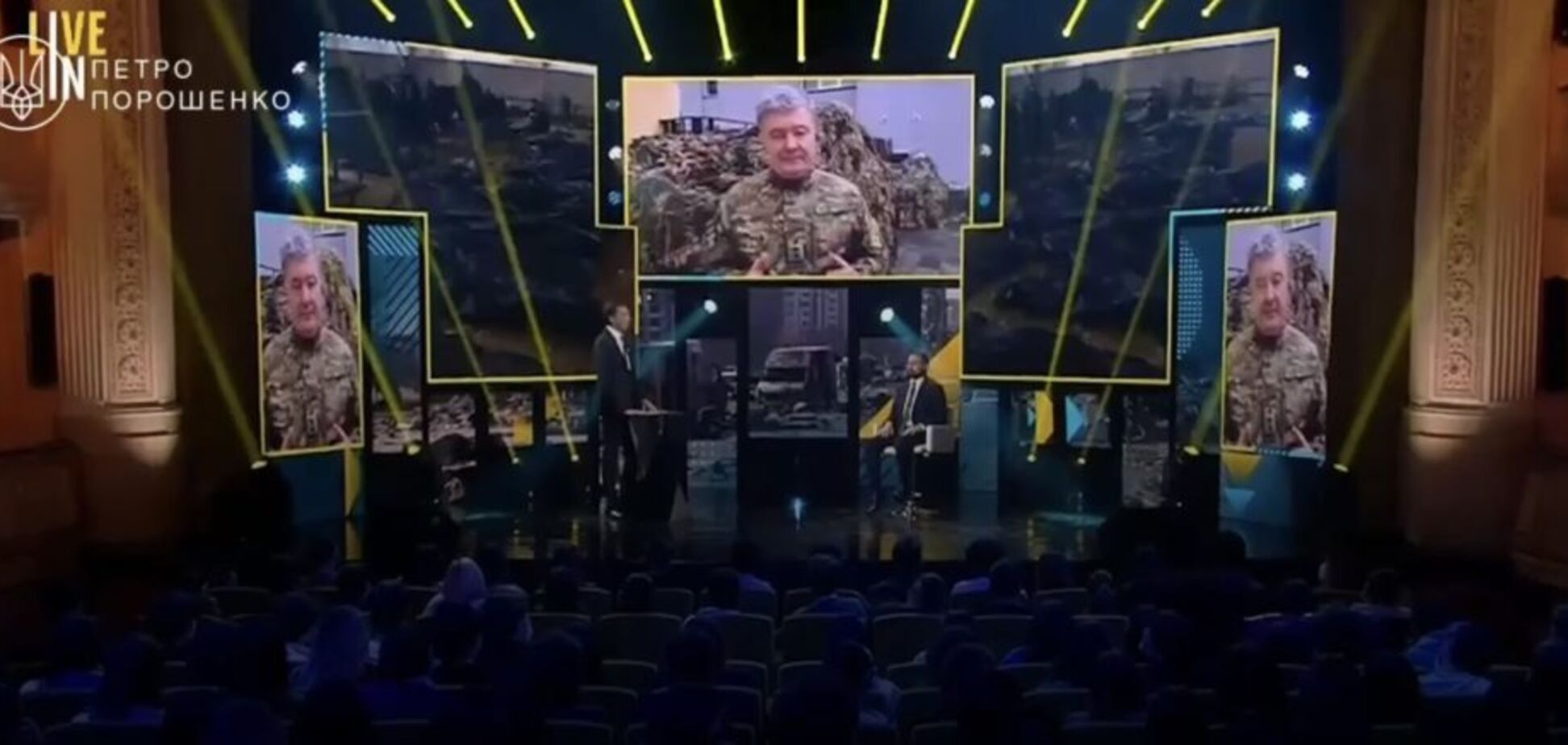 Закривавлені іграшки у Краматорську: Порошенко в ефірі італійського телеканалу закликав світ притягнути Путіна до відповідальності