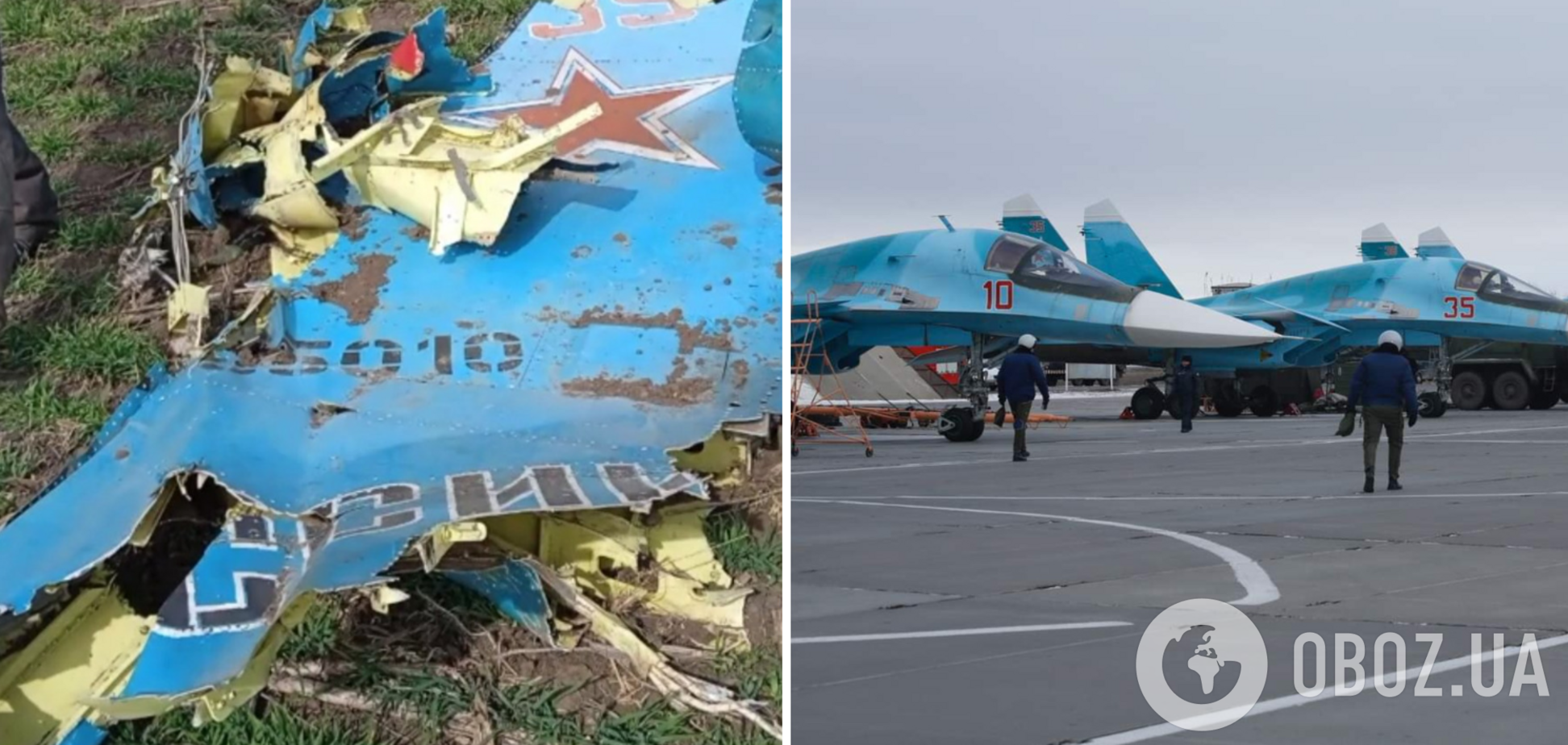Все, що залишилося від російського Су-34, зібрали на причіп: з'явилося знакове фото 'гордості авіації РФ'