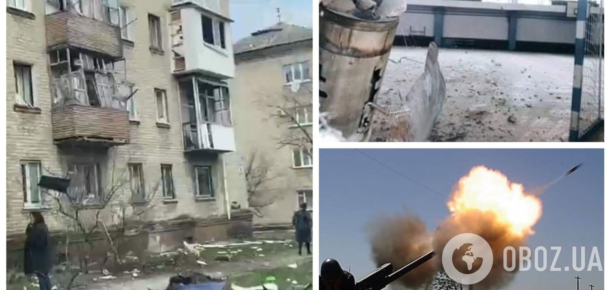 Окупанти обстріляли школу та багатоповерхівки у Сєвєродонецьку, спалахнули пожежі. Фото