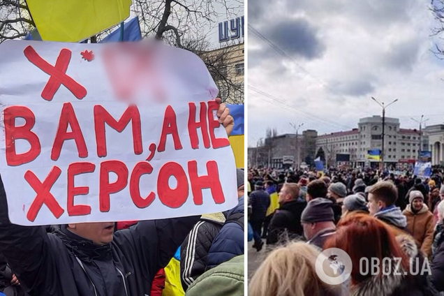 В Херсоне местные жители вышли на митинг против оккупантов: российским военным кричат 'Позор'. Видео