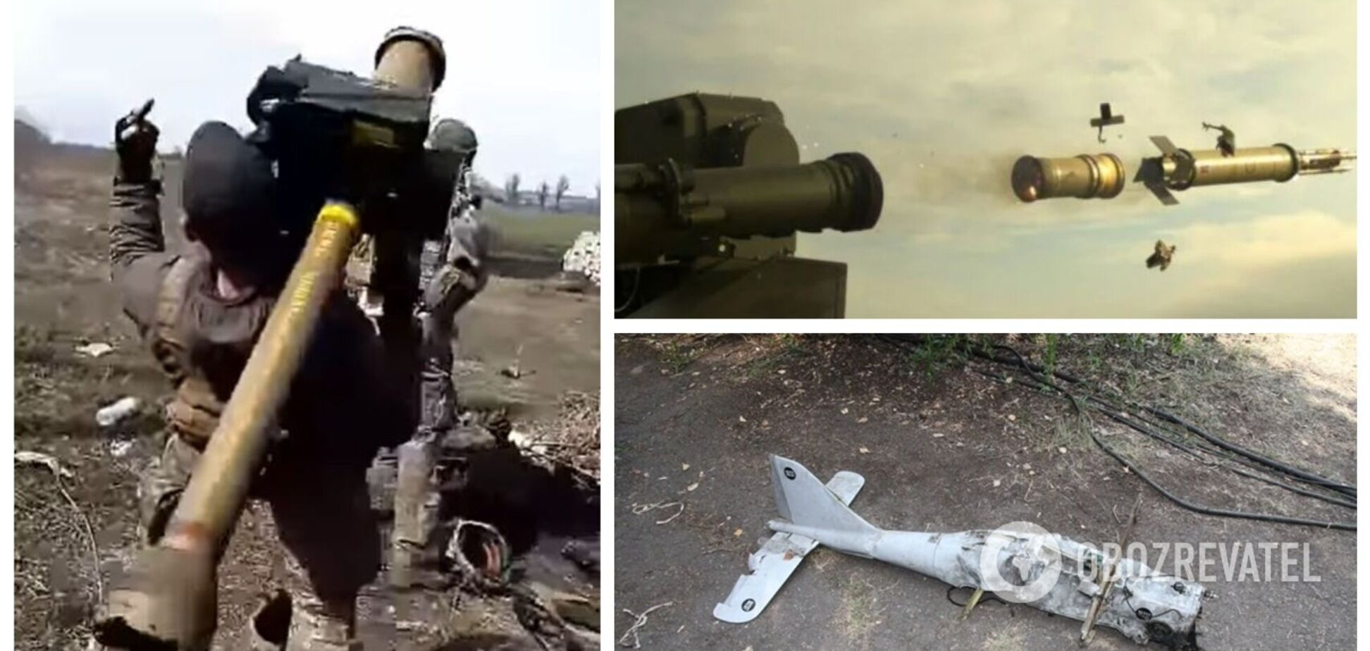 ВСУ с помощью британского Starstreak уничтожили вражеский БПЛА 'Орлан'. Видео