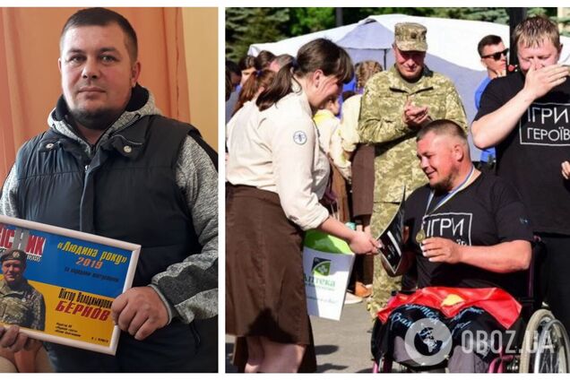 Ветеран АТО, потерявший две ноги, получил отказ в военкомате, но несет службу по защите Украины на блокпосте. Фото