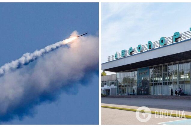 Российские оккупанты снова нанесли удар по аэропорту в Днепре: новые детали и фото пострадавших