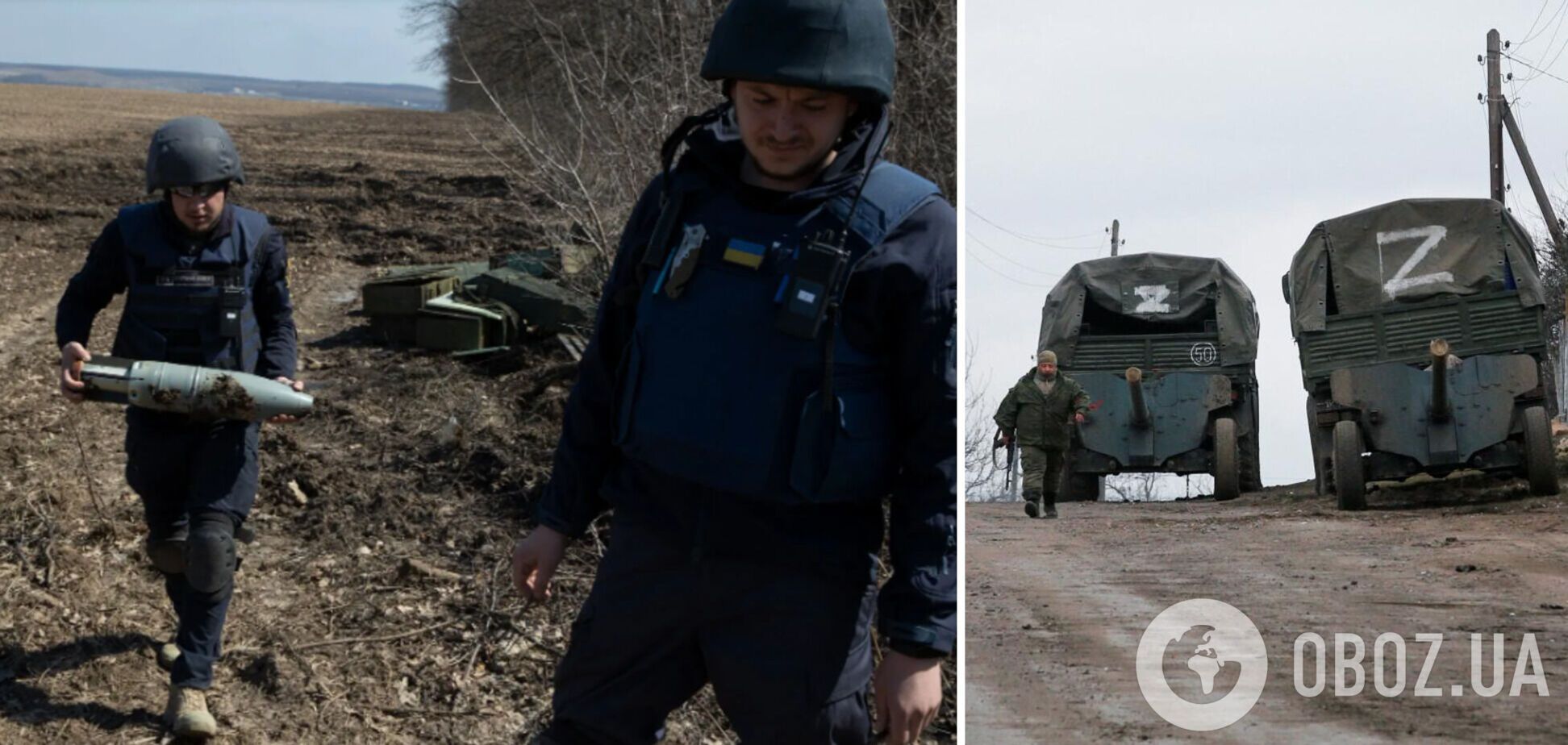 Росія використовує під Харковом міни уповільненої дії – The New York Times