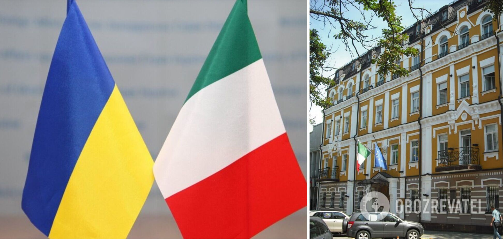 Роботу посольства Італії в Україні буде відновлено: стало відомо, коли дипломати повернуться до Києва