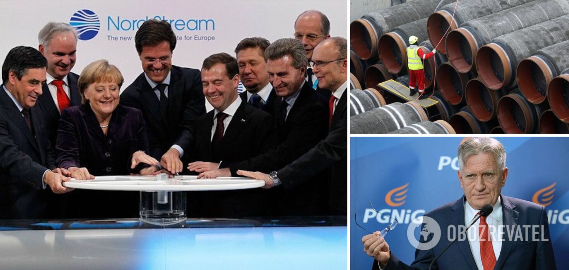 Экс-глава PGNiG заявил, что история с 'Северным потоком-2' не закончилась