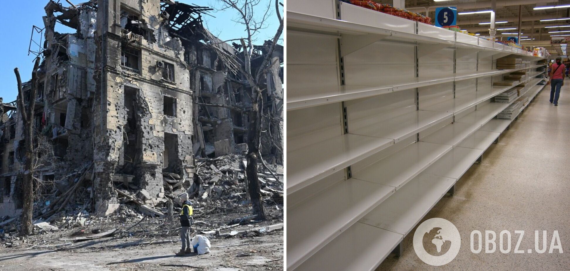 Выяснилось, почему еще в первые дни войны Мариуполь остался без продуктов