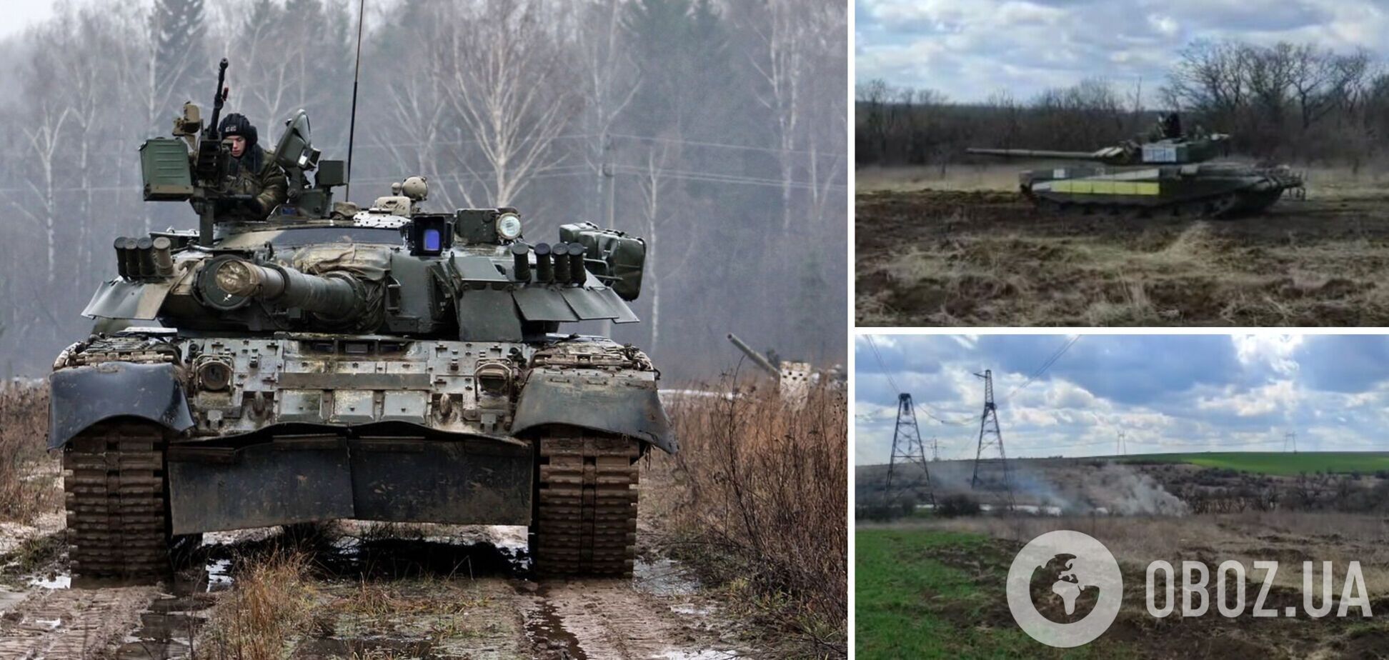 Українські захисники захопили танк окупантів: тепер його використовують у війні проти ворога. Відео