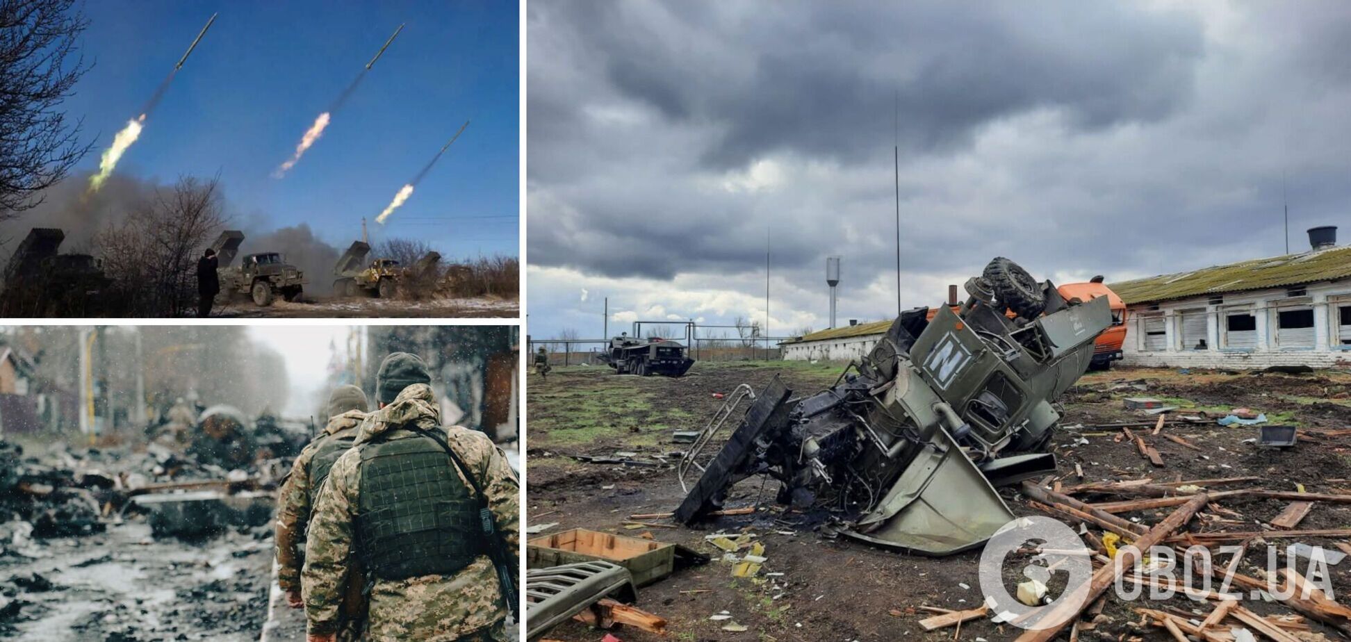 Оккупанты обстреливают Харьковщину и Херсонщину, на Донбассе обострение, идут бои. Главное о ситуации в регионах