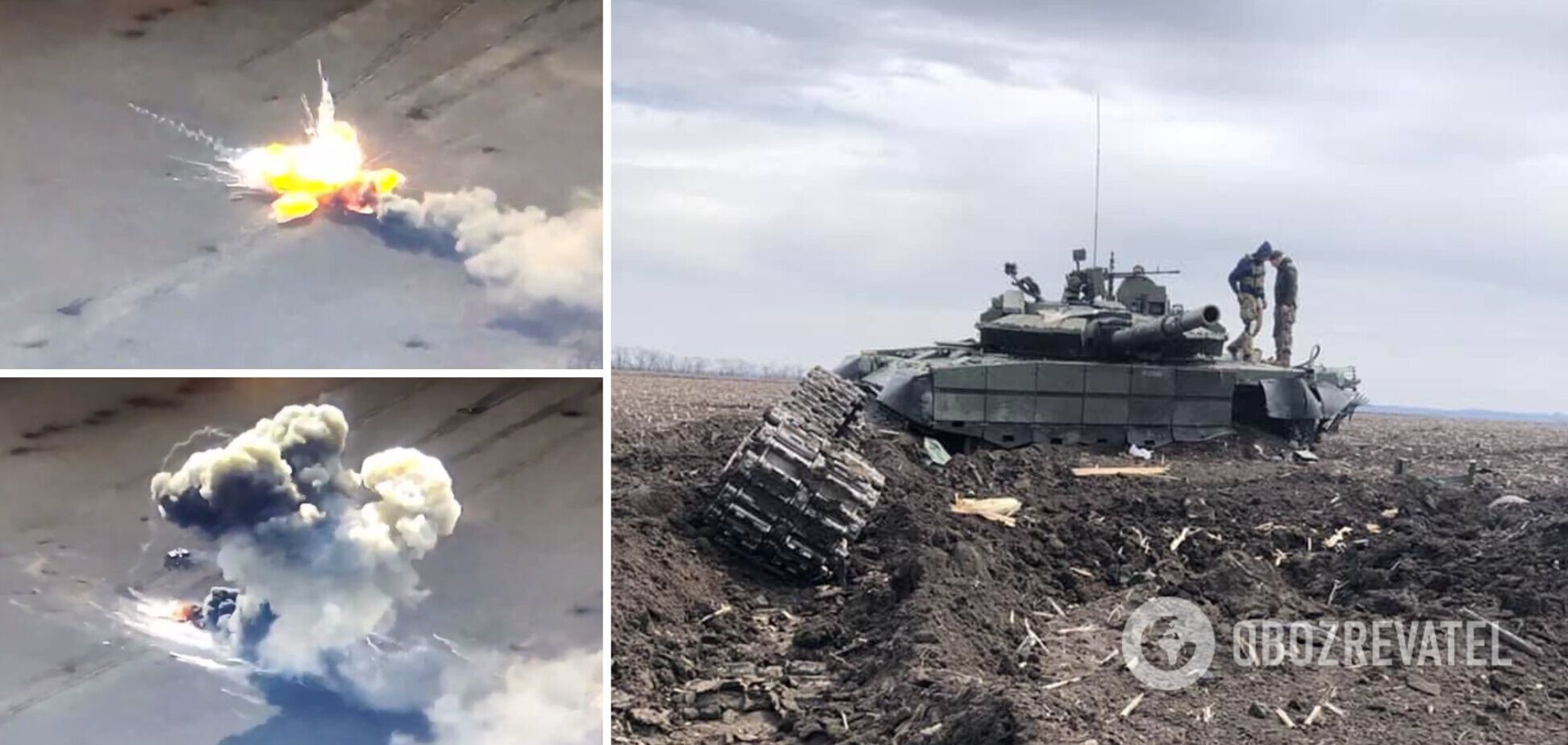 В Генштабе показали, как ВСУ превращают вражескую технику в Украине в металлолом. Видео