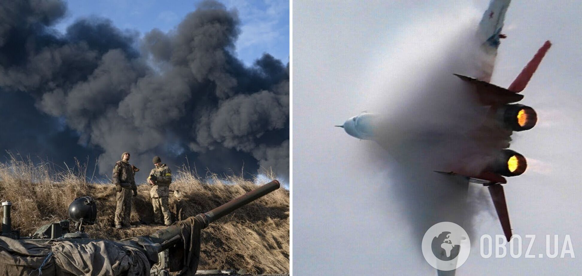 Знищили близько 80 окупантів, збили літак та гелікоптер: ЗСУ відбили 3 атаки на сході