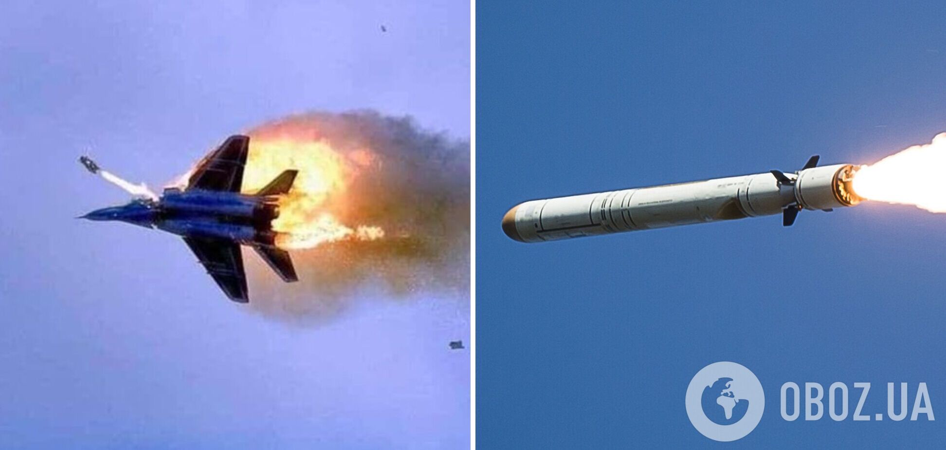 Три літаки та чотири крилаті ракети: у Повітряних силах підбили підсумки за добу