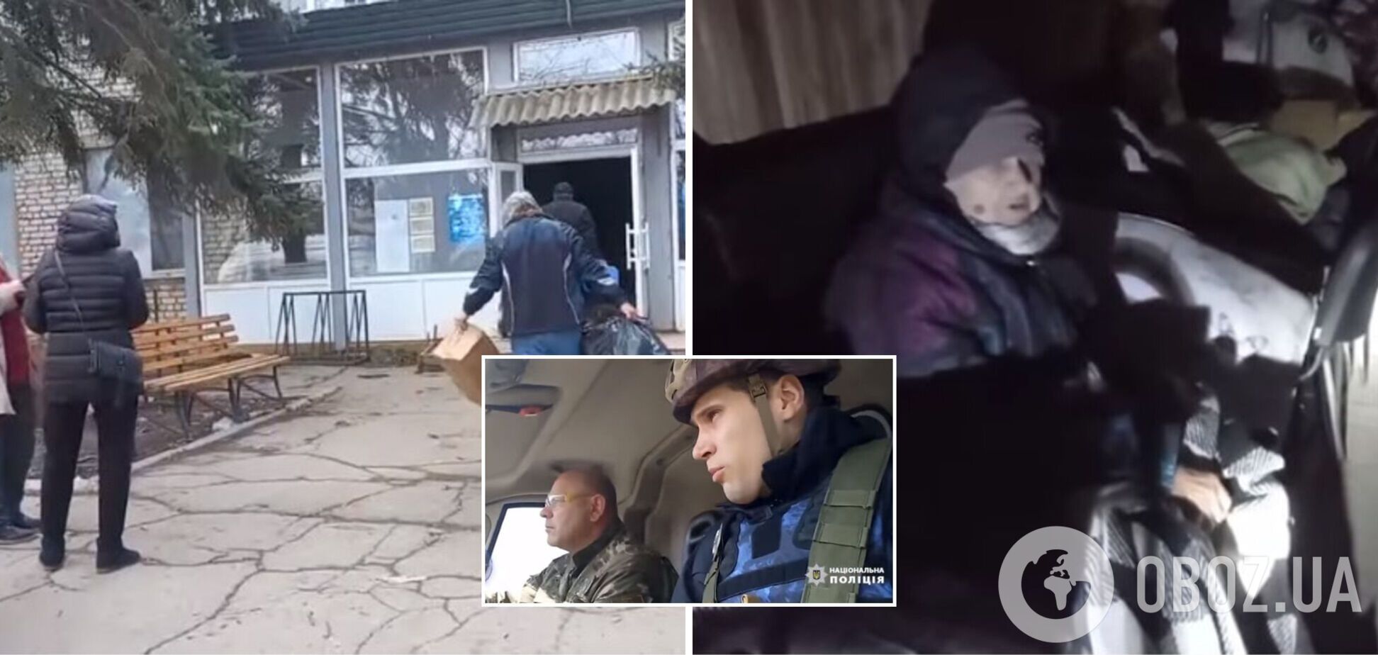 Полицейские в Донецкой области развозят гуманитарку, рискуя жизнью