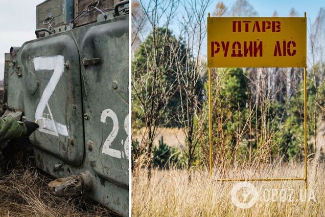 Российских военных, рывших окопы в Рыжем лесу ЧАЭС, ждет лучевая болезнь, – глава Энергоатома