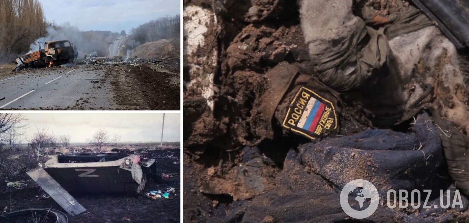 ЗСУ знищили велику колону ворожої техніки, яка рухалася в бік Ізюма на Харківщині