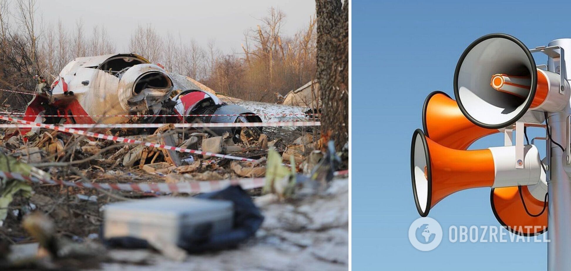 У Польщі пролунала повітряна тривога на згадку про жертв авіакатастрофи під Смоленськом. Відео