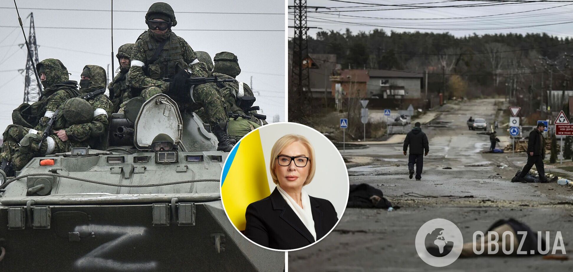 На Киевщине оккупанты отрезали мужчине руки, а 20-летнюю беременную изнасиловали: новые данные о зверствах врага