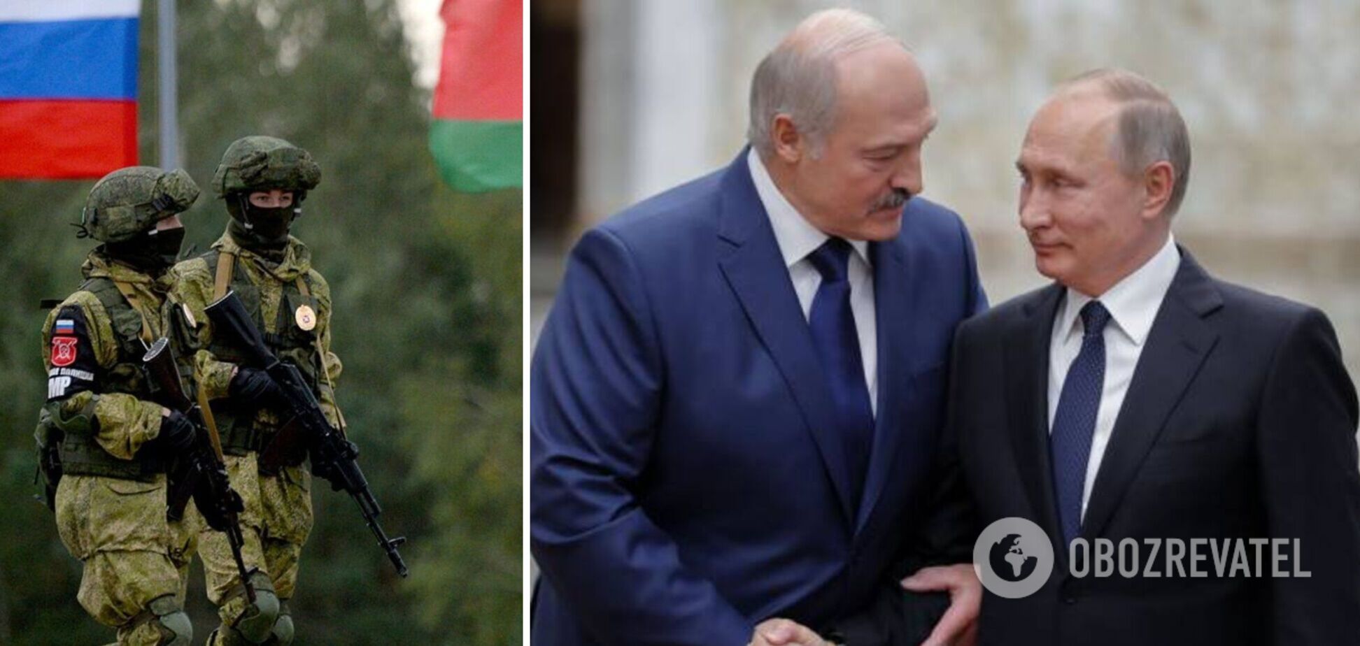 Лукашенко отползает от Путина