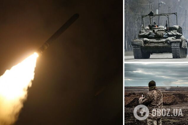 Оккупанты нанесли ракетные удары по Днепропетровщине: есть разрушения