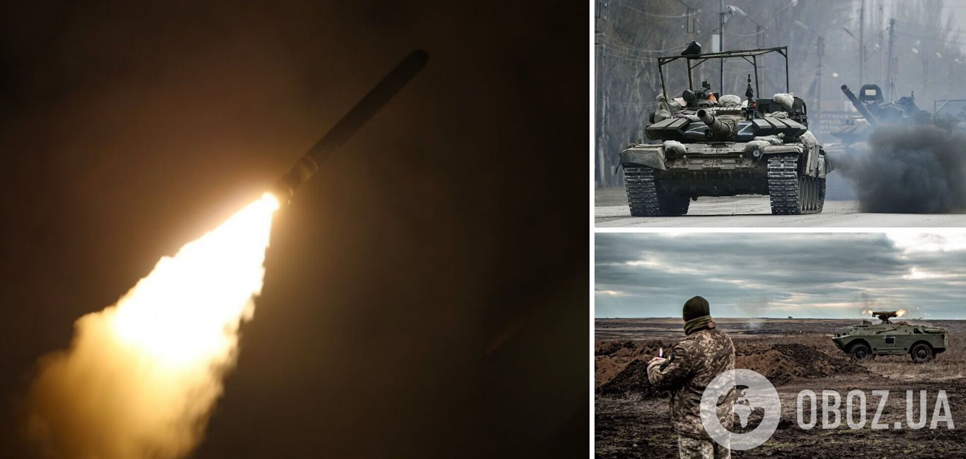 Оккупанты нанесли ракетные удары по Днепропетровщине: есть разрушения