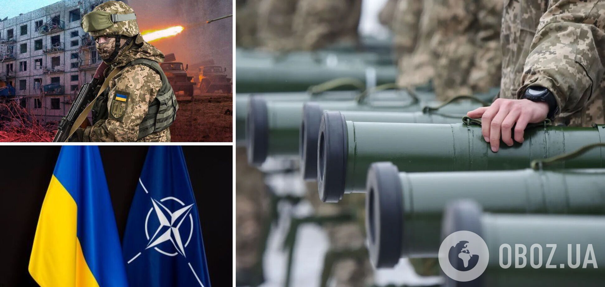 Країни НАТО мають армію — Україну