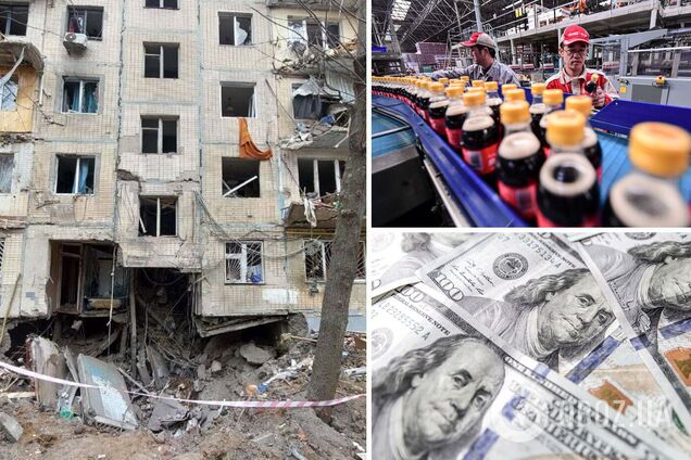 Украина попросила о помощи крупнейшие мировые компании