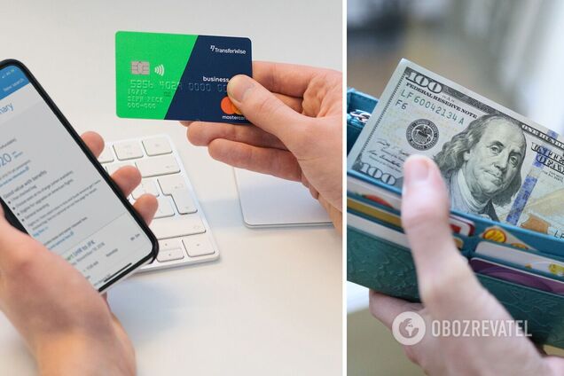 Wise дозволила українцям оформлювати картки